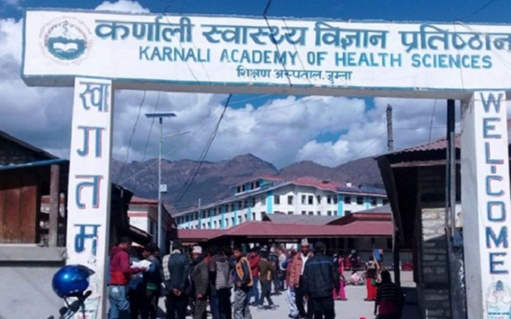 Karnali Academy of Health Science