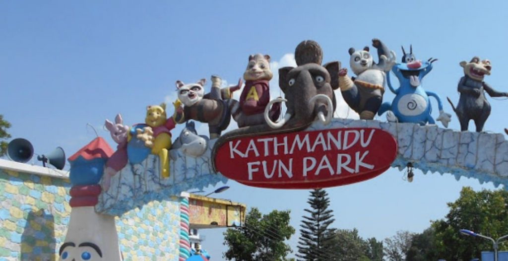 Kathmandu Fun Park